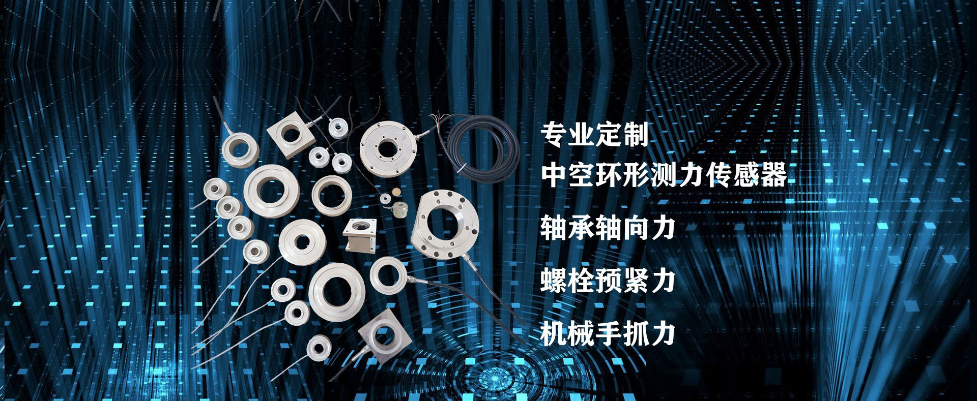 吳江市欣陽(yáng)彩板凈化工程有限公司